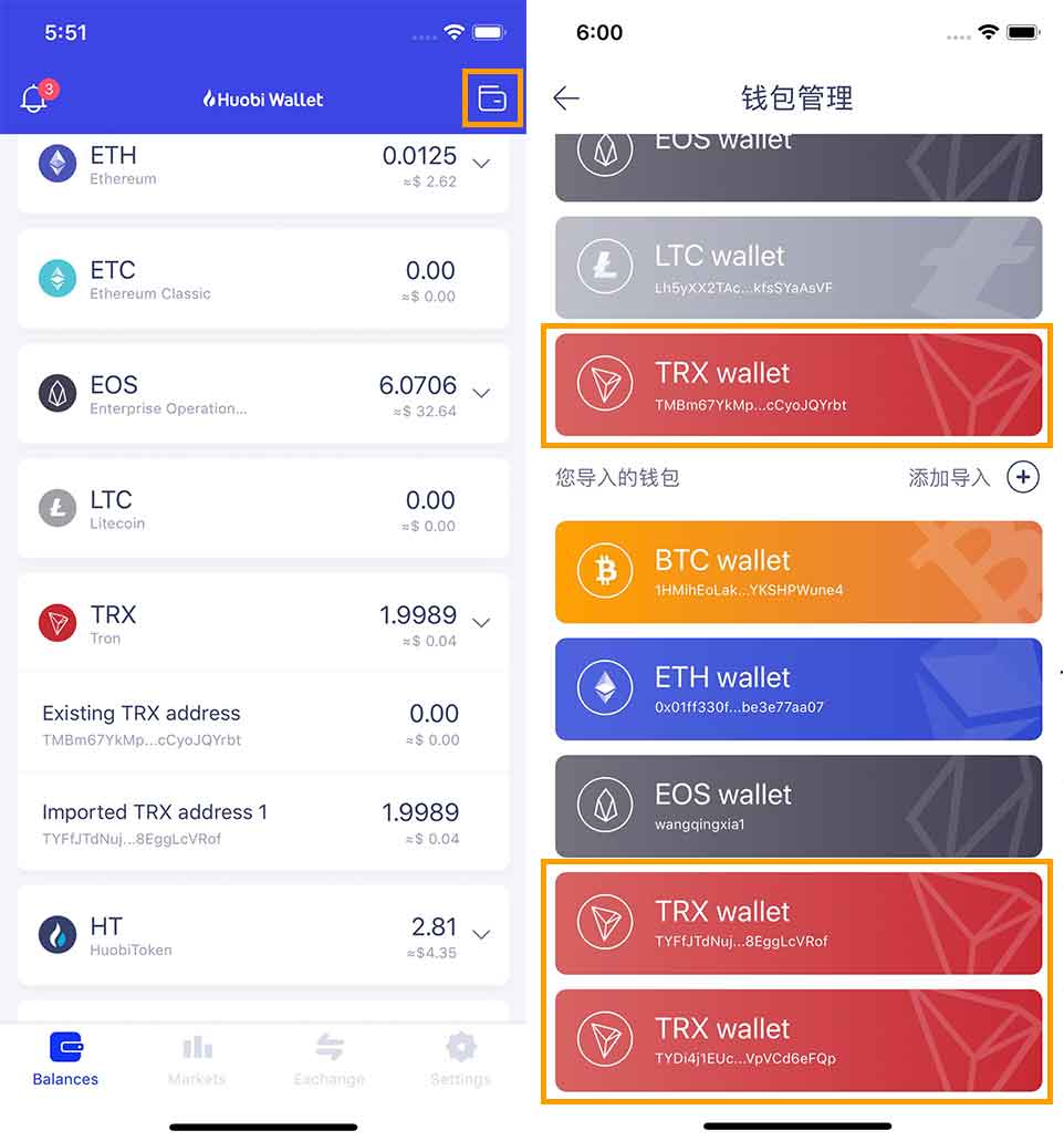 imtoken钱包操作流_钱包操作流程_钱包token