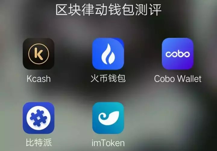 如何下载imtoken钱包2._钱包下载imtoken_钱包下载app