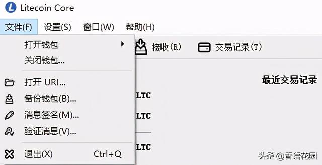 imtoken钱包文件_钱包文件夹_钱包文件夹名称