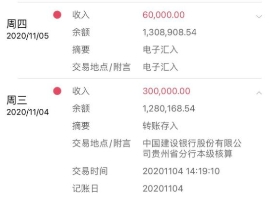 imtoken钱包怎么转出_钱包转出T+1是什么意思_钱包转出需要矿工费