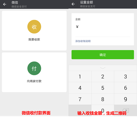 imtoken钱包怎么转出来_imtoken钱包怎么转出来_imtoken钱包怎么转出来