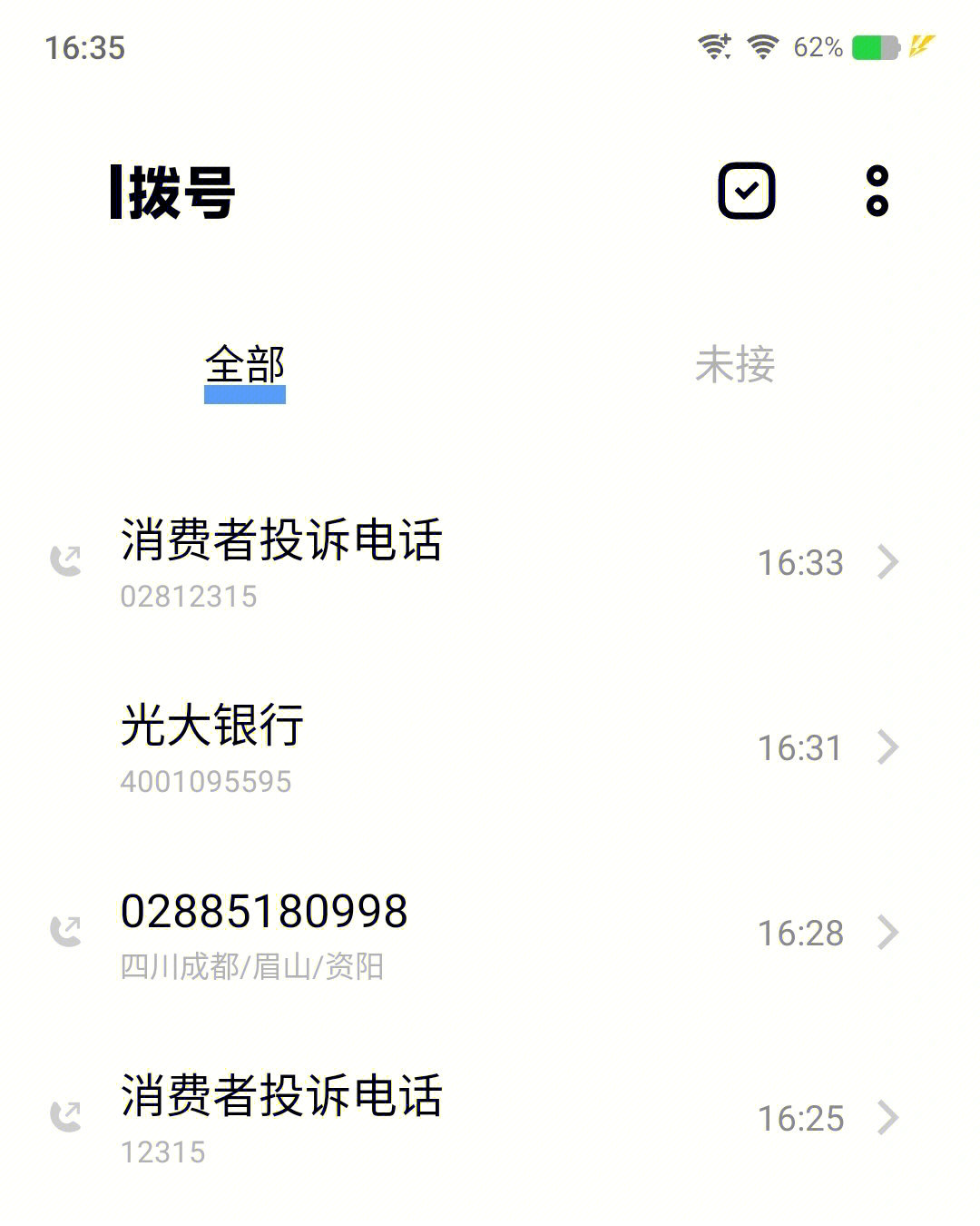 imtoken钱包有客服吗_imtoken钱包有客服吗_imtoken钱包有客服吗