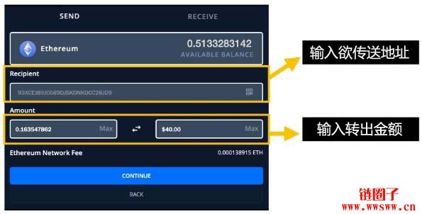 币种钱包怎么转换成钱_怎样在imtoken钱包转换币_imtoken钱包币币兑换