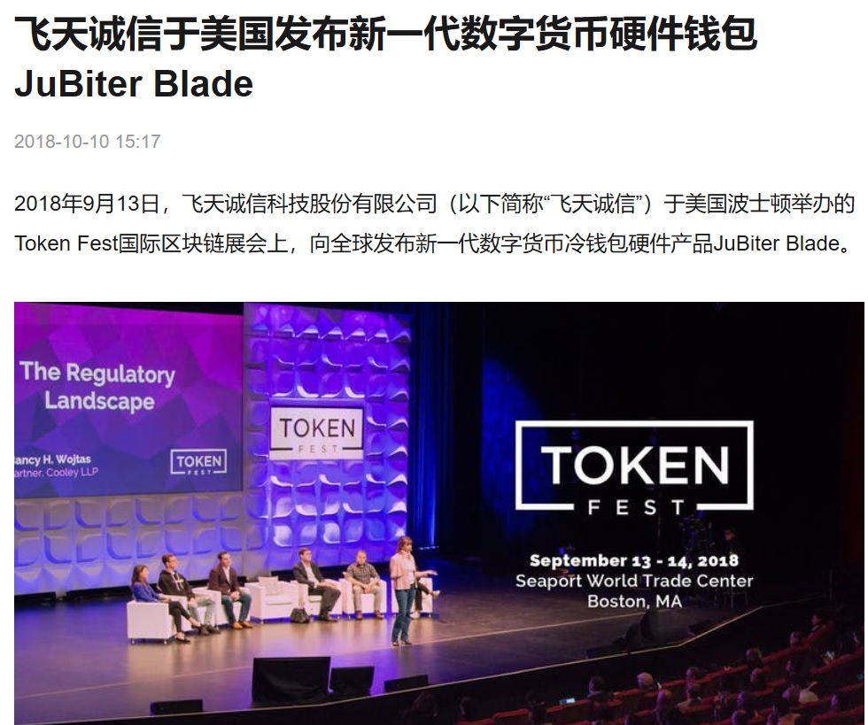 硬件钱包defi_imKey 硬件钱包_imkey硬件钱包