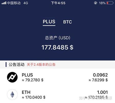 钱包地址怎么弄_imtoken 钱包地址_钱包地址是什么意思