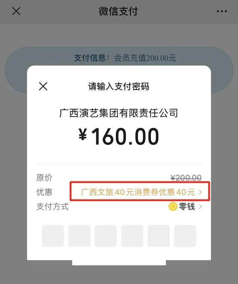 钱包交易所_im钱包怎么交易_钱包交易所app下载