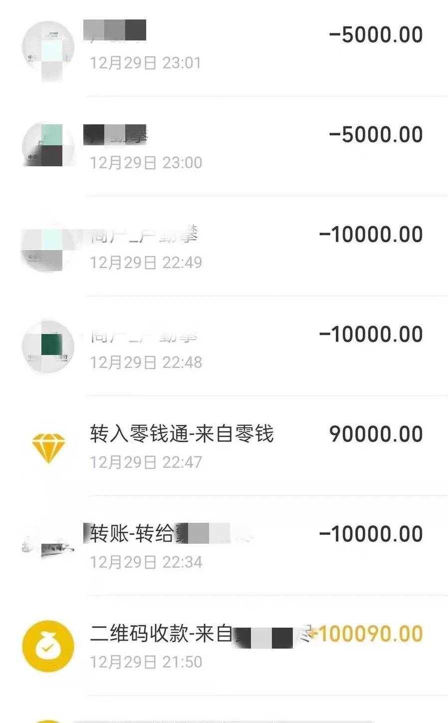 钱包交易所app下载_im钱包怎么交易_钱包交易所