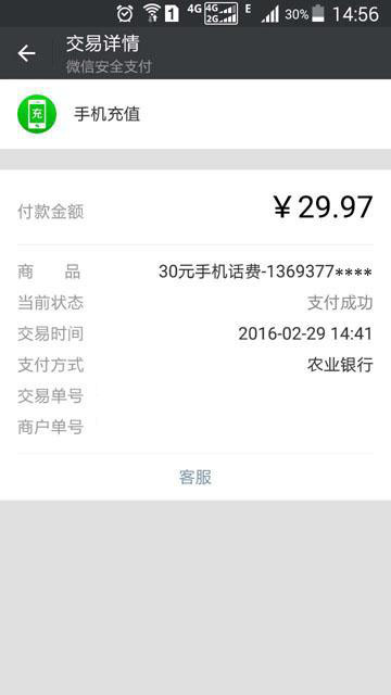 钱包交易所_im钱包怎么交易_钱包交易所app下载