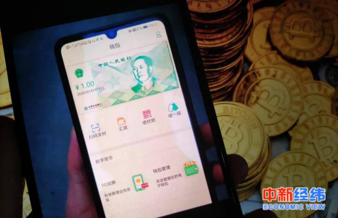 imtoken打包失败_imtoken等待打包_imtoken是啥意思