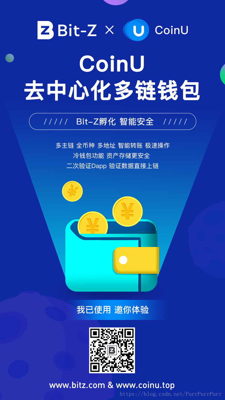 imToken官方客服解答您的问题 imToken官方客服解答您的问题