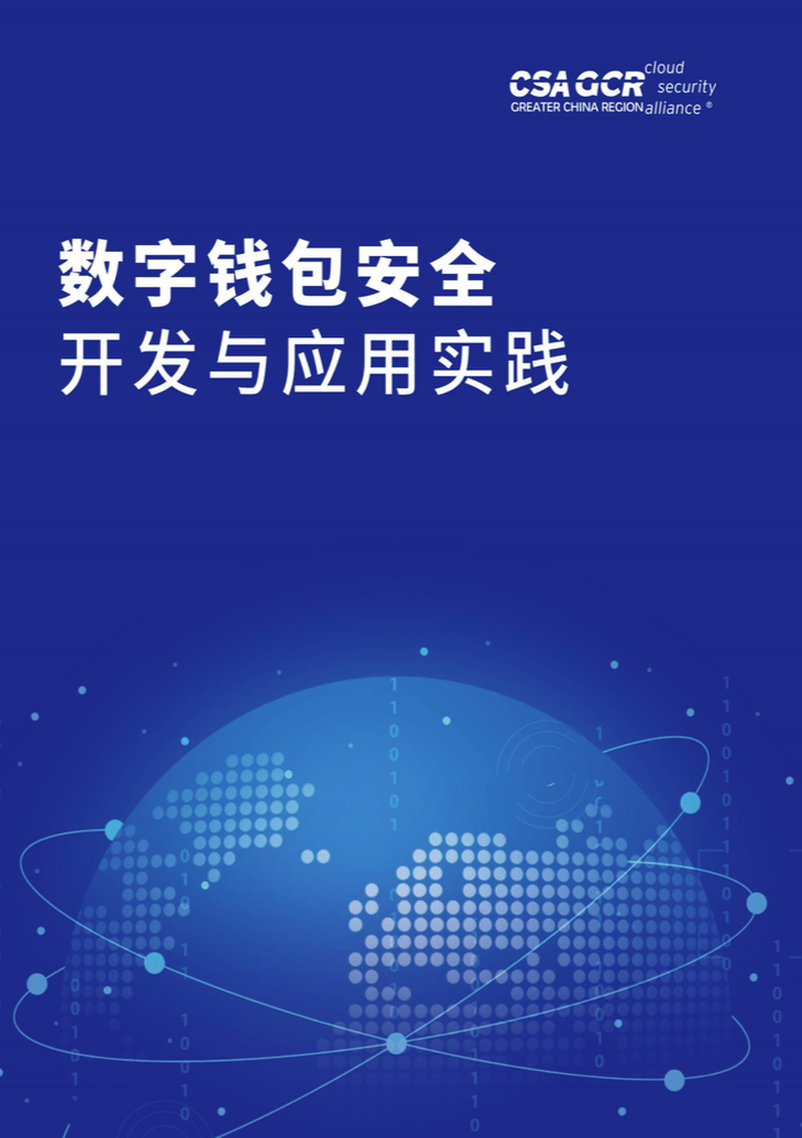 imtoken钱包还可以用吗_imtoken钱包还能用吗_imtoken钱包支持bnb