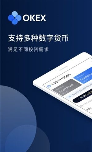 钱包官网下载app最新版本_im钱包官网 toke_钱包官网token.im