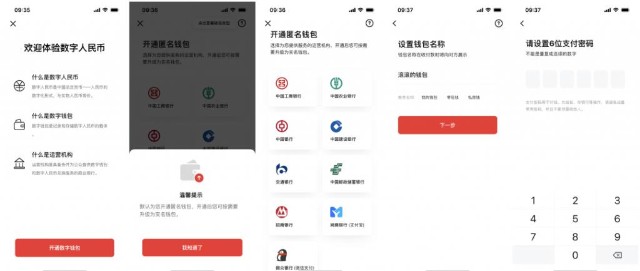 钱包浏览器在哪里_钱包浏览器或DApp_imtoken钱包浏览器