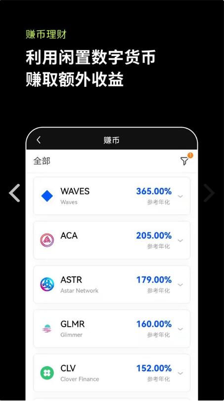 imtoken转账记录_imtoken钱包交易记录_imtoken删除交易记录