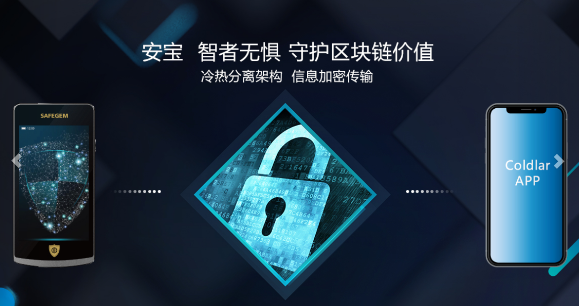 官网imtoken下载网址_imtoken官网app_官网imtoken2.0