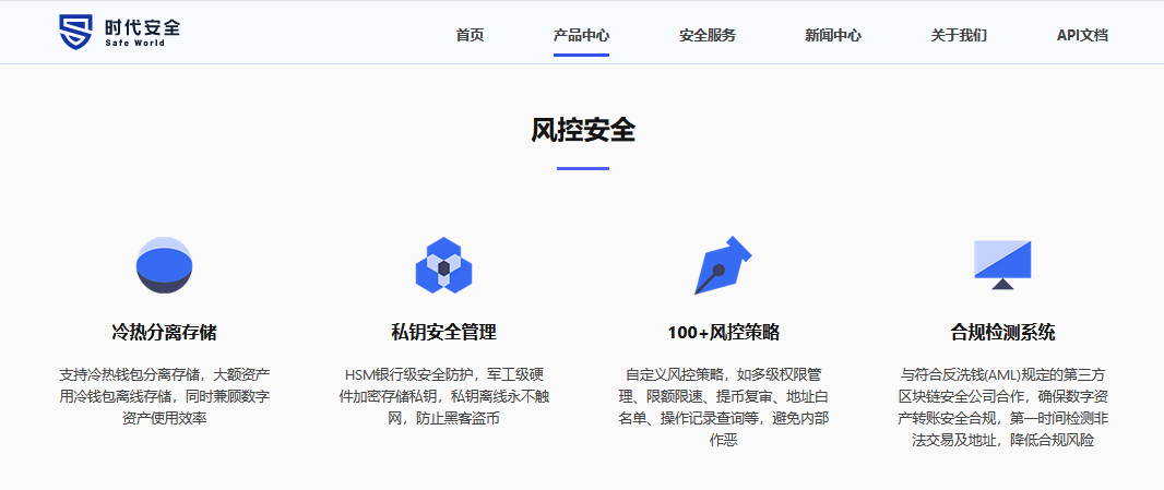 官网imtoken下载网址_imtoken官网app_官网imtoken2.0