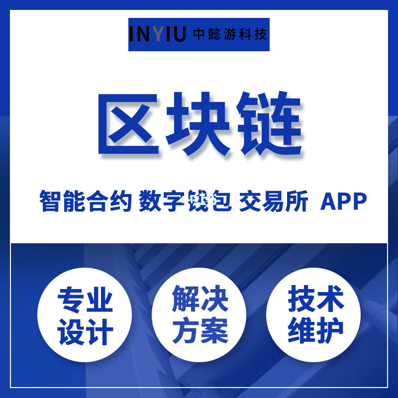 如何使用imtoken_使用灭火器灭火的最佳位置是_使用权资产