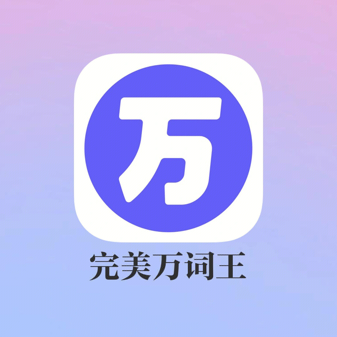 钱包创建教程_怎么创建imtoken钱包_钱包创建失败