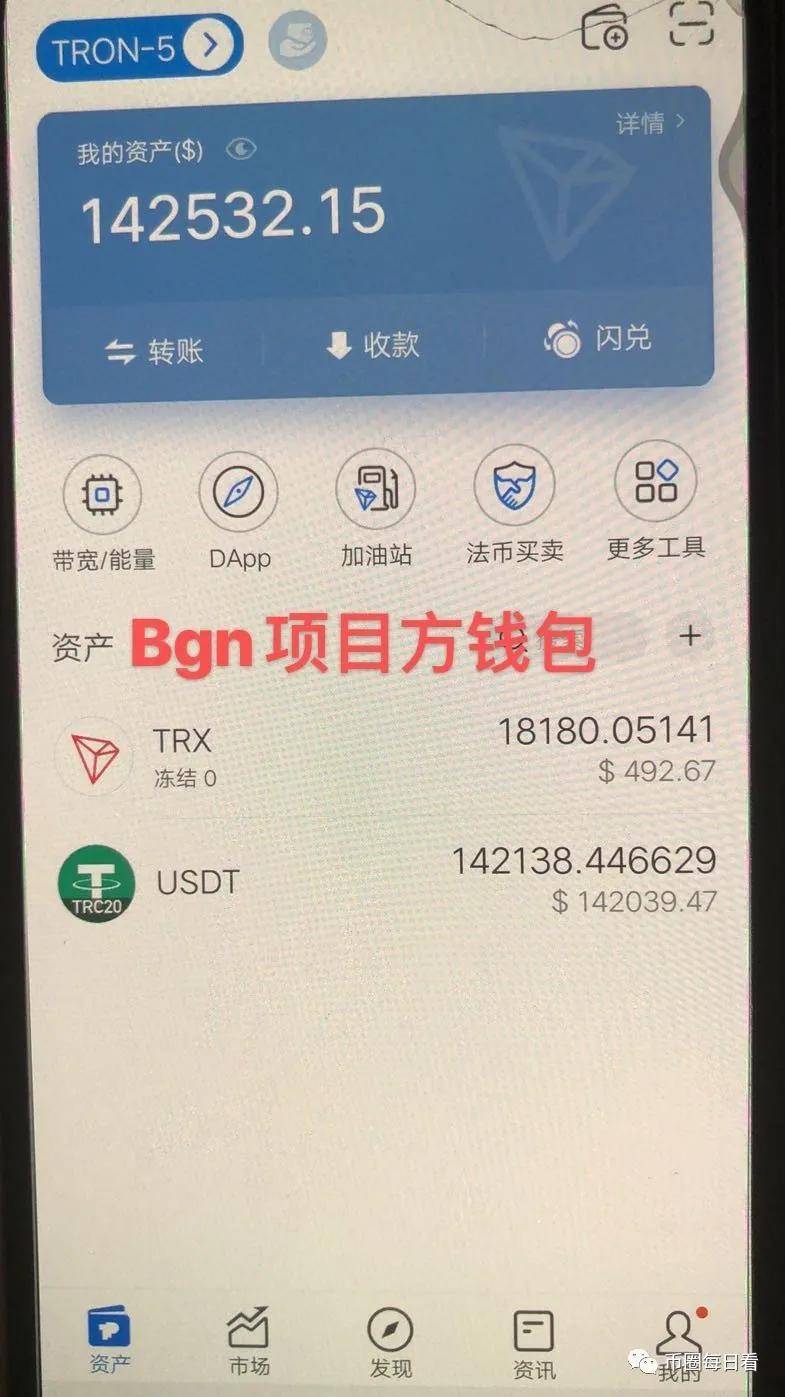 代币是什么意思_代币法_imtoken 代币