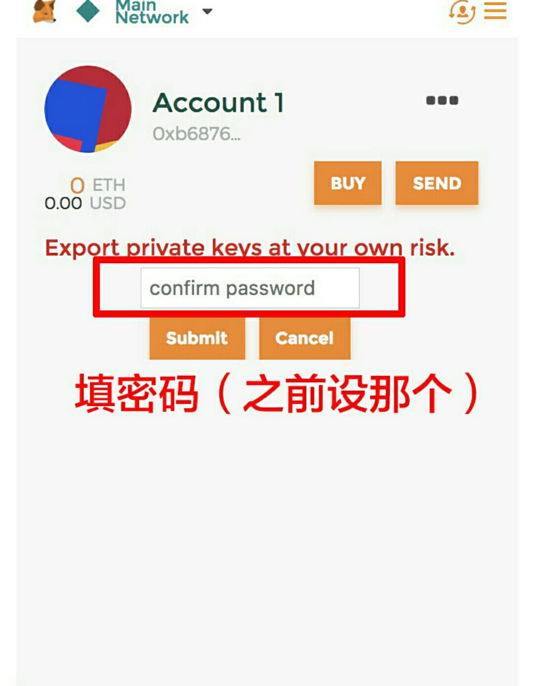 imtoken钱包被盗怎么解决_钱包u被盗_imtoken钱包被盗经过