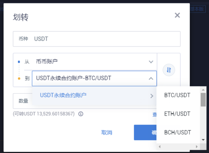 imtoken钱包有什么用_imtoken钱包的作用_imtoken钱包能放什么币