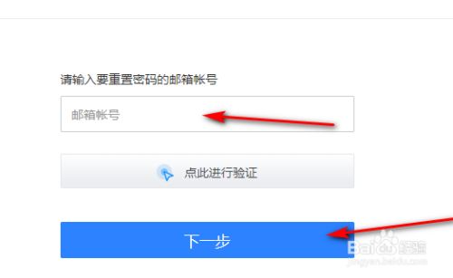 imtoken忘记密码教程视频_imtoken忘记密码教程视频_imtoken忘记密码教程视频