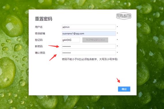 imtoken忘记密码教程视频_imtoken忘记密码教程视频_imtoken忘记密码教程视频