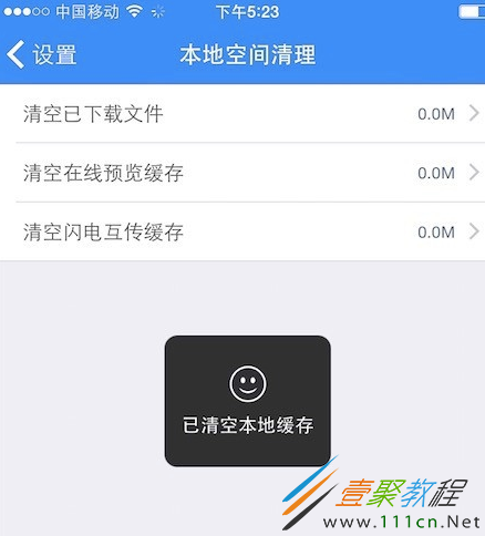 imtoken苹果下载不了_苹果下载应用_苹果下载铃声