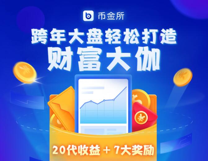 imtoken提现人民币视频_imtoken提现人民币视频_imtoken提现人民币视频