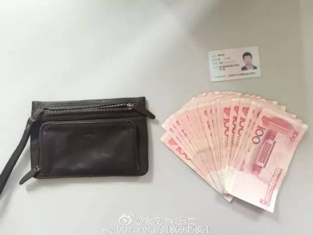 imtoken钱包转出手续费_钱包转出t+1_imtoken钱包转账手续费