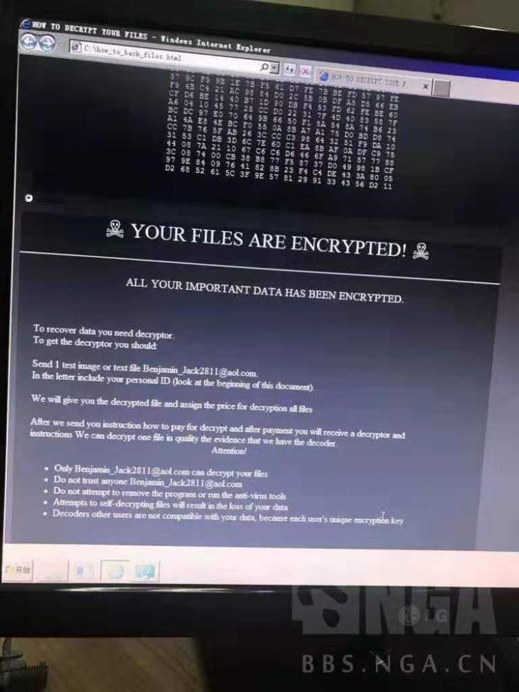 imtoken钱包地址无效是什_imtoken无效的地址_钱包地址存在异常行为