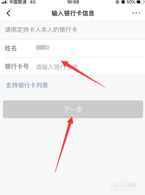 imtoken取现_lbank提现_imtoken怎么提现到银行卡