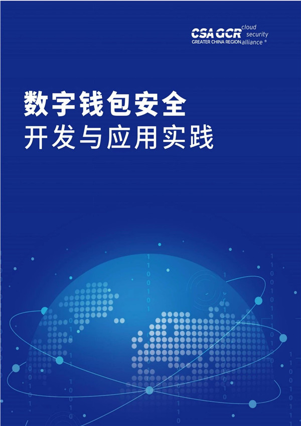 imtoken哪国的_imtoken哪国的_imtoken哪国的