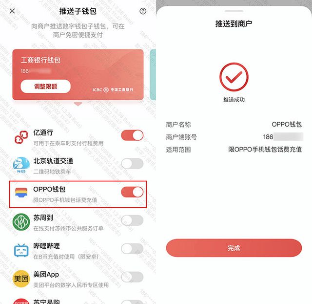 币钱包怎么用_imtoken钱包提币教程_钱包的币怎么变现