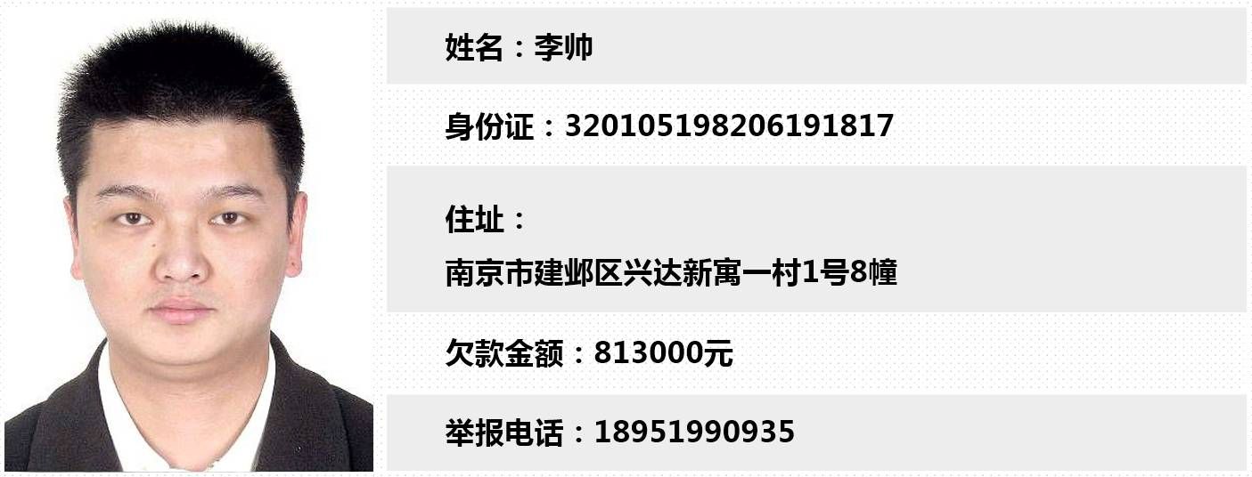 imtoken实名认证_实名认证大全_实名认证身份证号最新2022