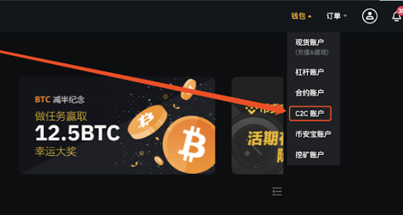 imtoken手续费兑换教程_imtoken钱包兑换_imtoken怎么兑换