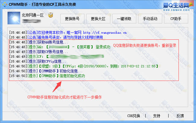 imtoken大陆苹果怎么下载_imtoken的钱怎么拿出来_imtoken钱包下载