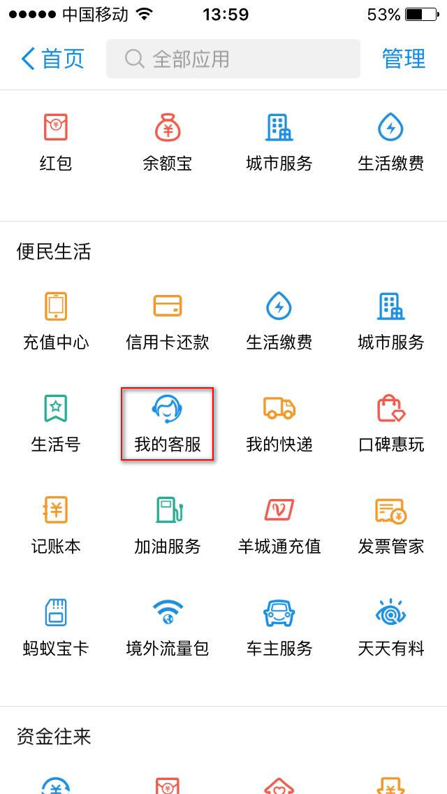 imtoken添加钱包没反应_钱包无法添加卡片_imtoken钱包添加币种