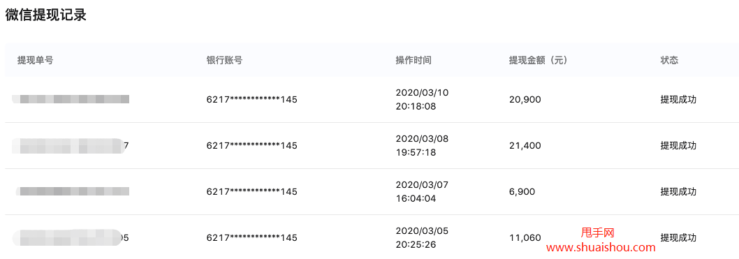 imtoken钱包变现_imtoken提现到银行卡_imtoken怎么提现变为现金