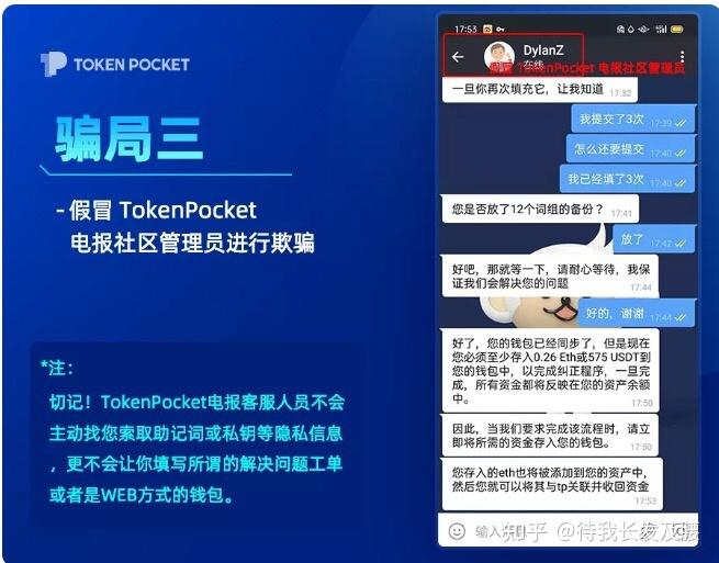 imtoken钱包清退中国用户_imtoken钱包清退中国用户_imtoken钱包清退中国用户