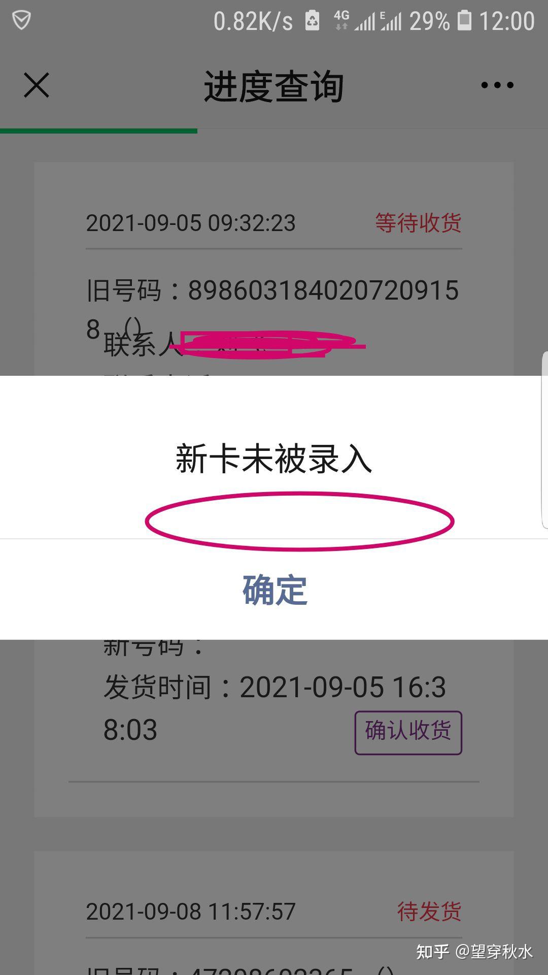 imtoken钱包清退中国用户_imtoken钱包清退中国用户_imtoken钱包清退中国用户