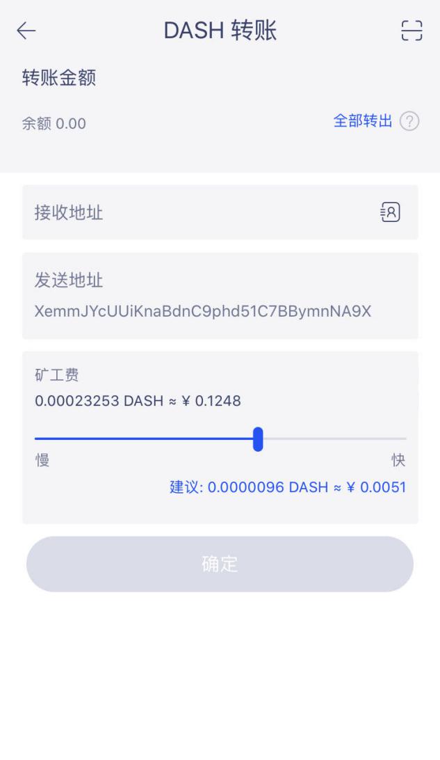 imtoken钱包丢币_imkey硬件钱包丢币_钱包丢币的原因