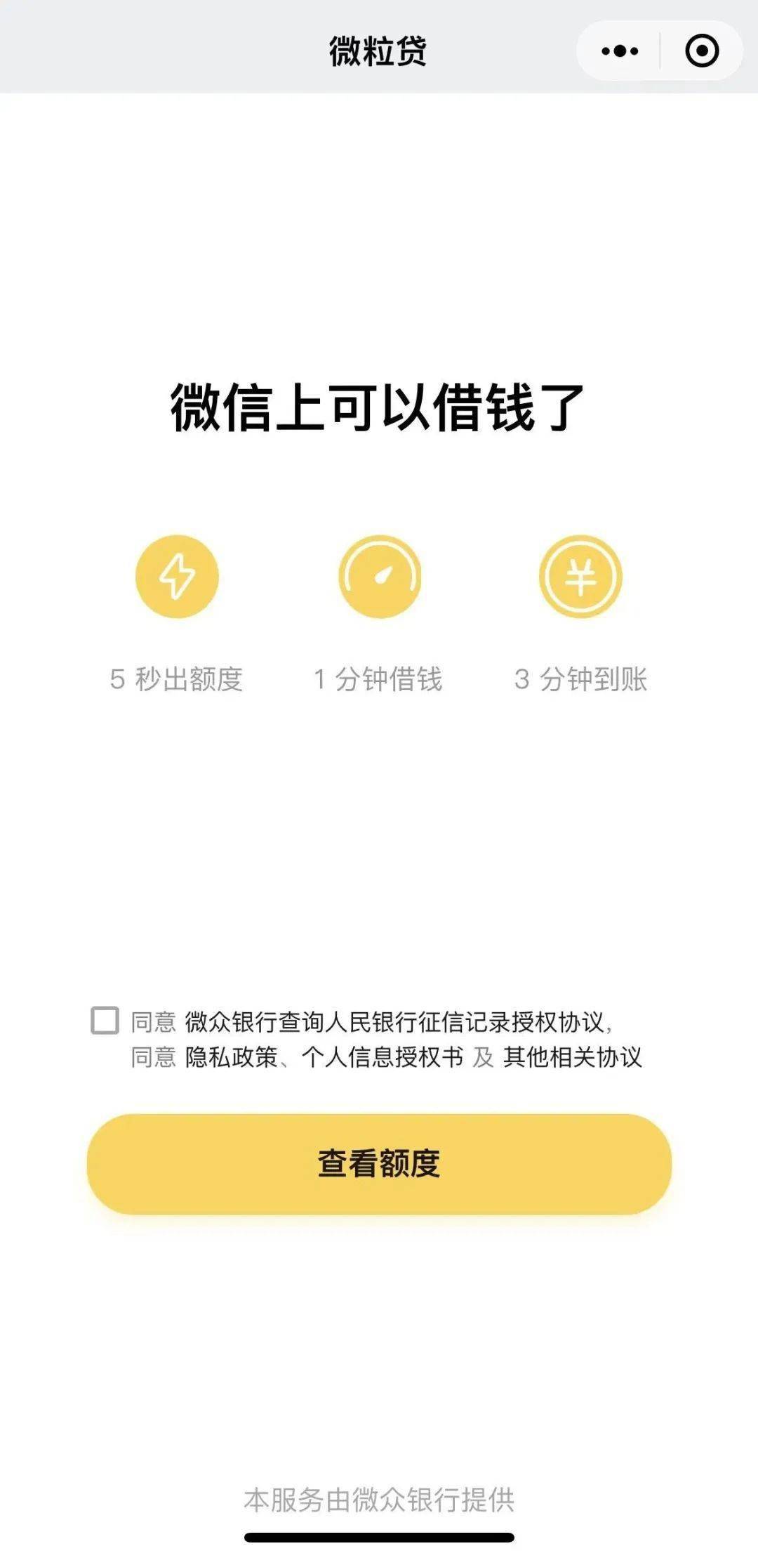 imtoken转账到火币不到账_imtoken转币多久到账_货币转imtoken不到账