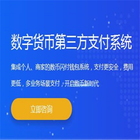 imToken下载失败，解决方法请教