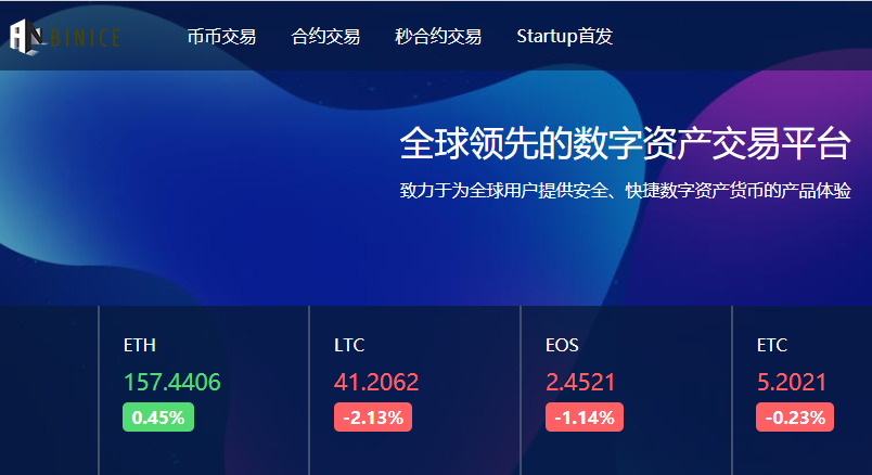 imtoken不能用了_imtoken苹果怎么下载_imtoken打包要多久