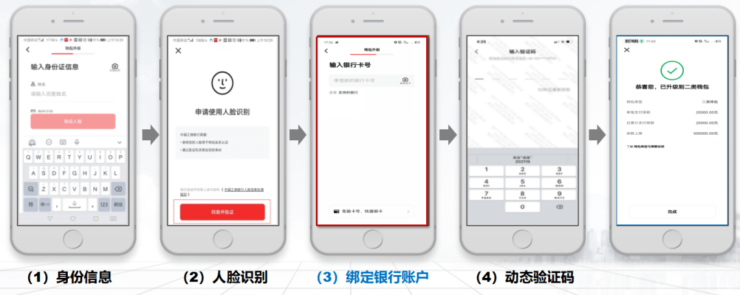 imtoken钱包源码最新_imtoken钱包源码最新_imtoken钱包源码最新