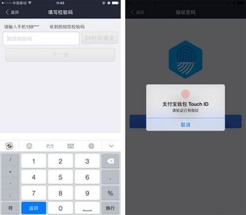 token免登录_token免密登录_imtoken怎么使用可以免手