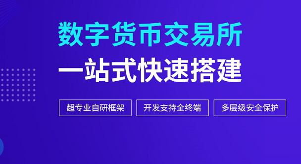 imtoken官网app_官网imtoken下载网址_官网imtoken2.0