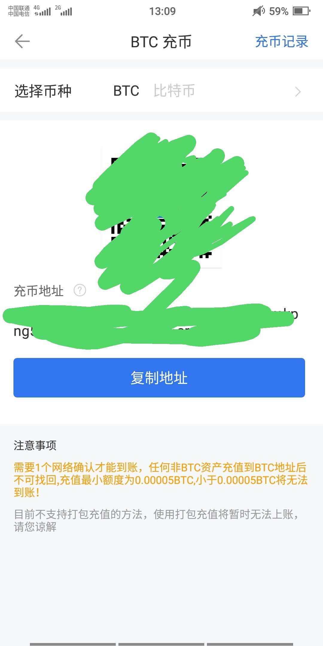 imtoken开源_开源是什么意思_开源跨境电商erp