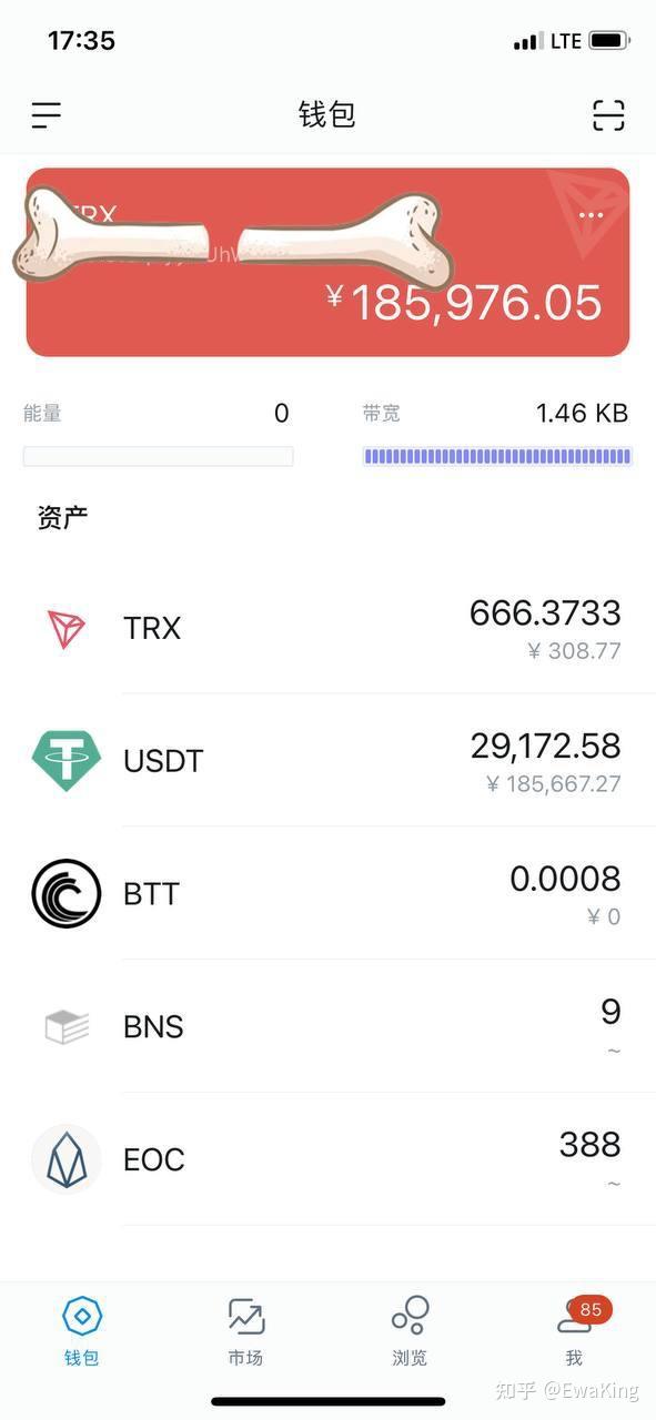 imtoken钱包_钱包使用说明书怎么写_imtoken钱包使用说